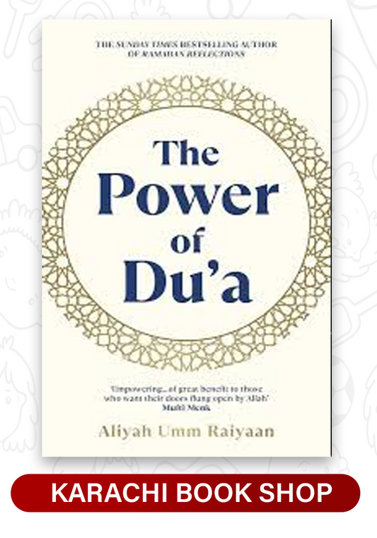 The Power of Dua