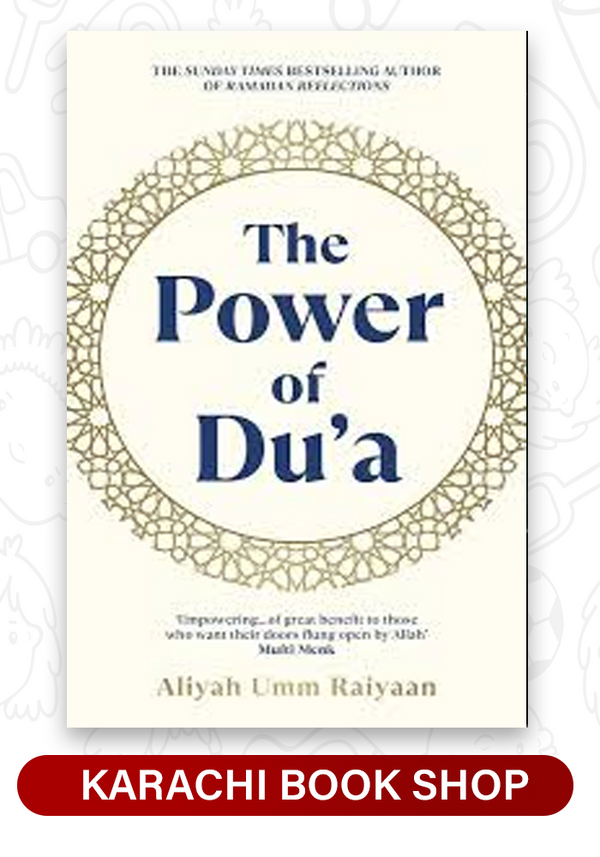 The Power of Dua