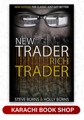 New Trader Rich Trader (Premium Quality)