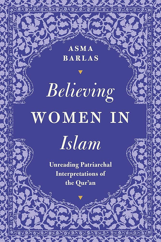 “Believing Women” in Islam ( Premium Qulity )