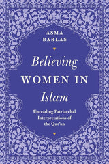 “Believing Women” in Islam ( Premium Qulity )