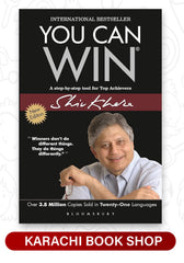 You Can Win: A step by step tool for top achievers