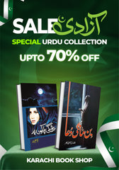 Bheegi Palkon Par + Bin Maangi Dua, Special Urdu Novel Set