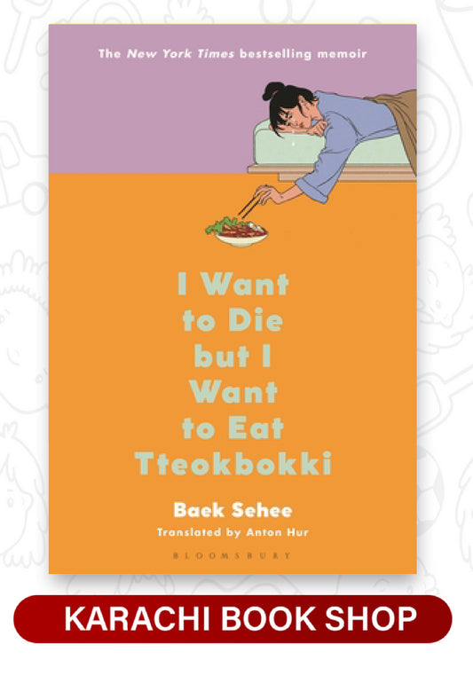 I Want to Die But I Want to Eat (Premium Quality)