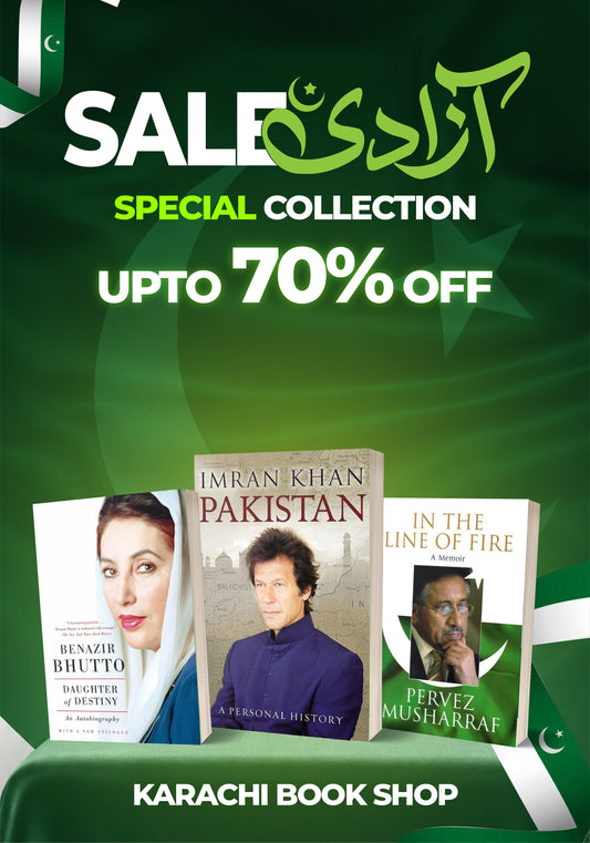 Benazir Bhutto, Imran khan Pakistan, In the Lion of Fire (Pack of 3)