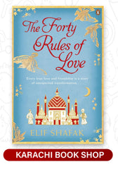 The Forty Rules of Love (Premium Quality)