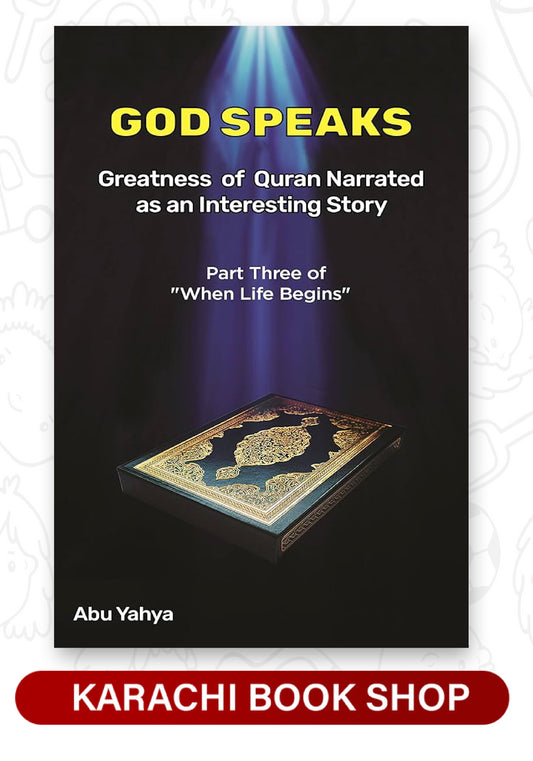 God Speaks BY ABU YAHYA