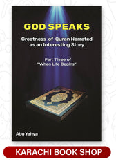 God Speaks BY ABU YAHYA