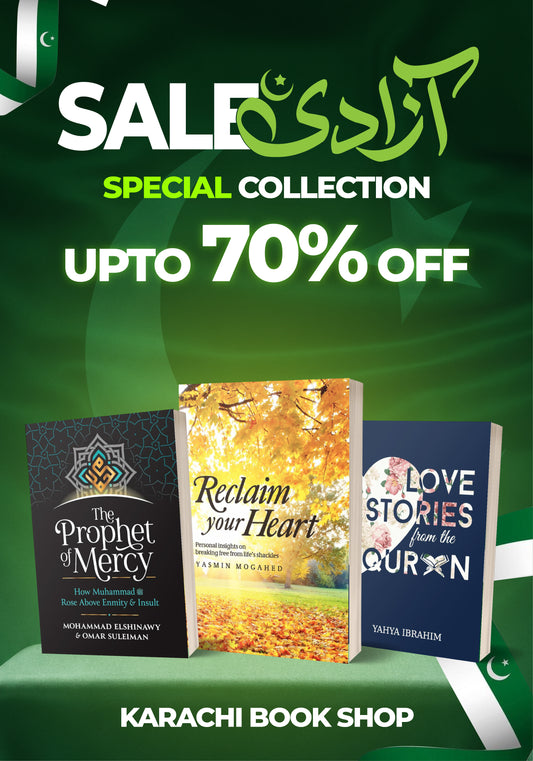 The Prophet of Mercy, Reclaim Your Heart, Love Stories from the Qur’an (Pack of 3)