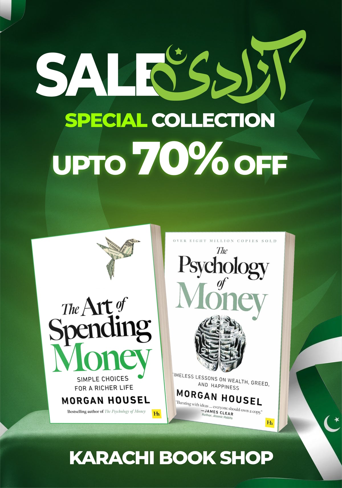 The Psychology of Money + The Art of Spending Money