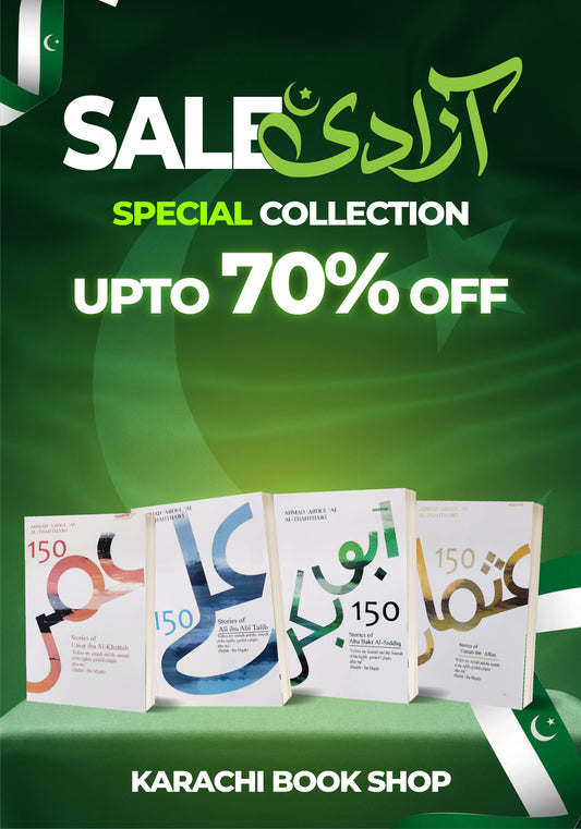 Pack 04 Best Selling Books