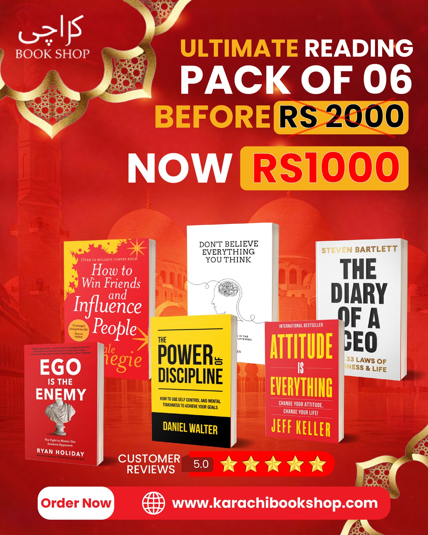 Millionaire Mindset Bundle – Pack of 6