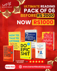 High Performance Book Bundle – 6 Books