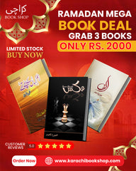 Ramadan Mega Book Deal – 3 Famous Urdu Books Combo