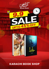 Amarbail and Azazail Urdu Novel Book Set by Umera Ahmed and Rabia Khan