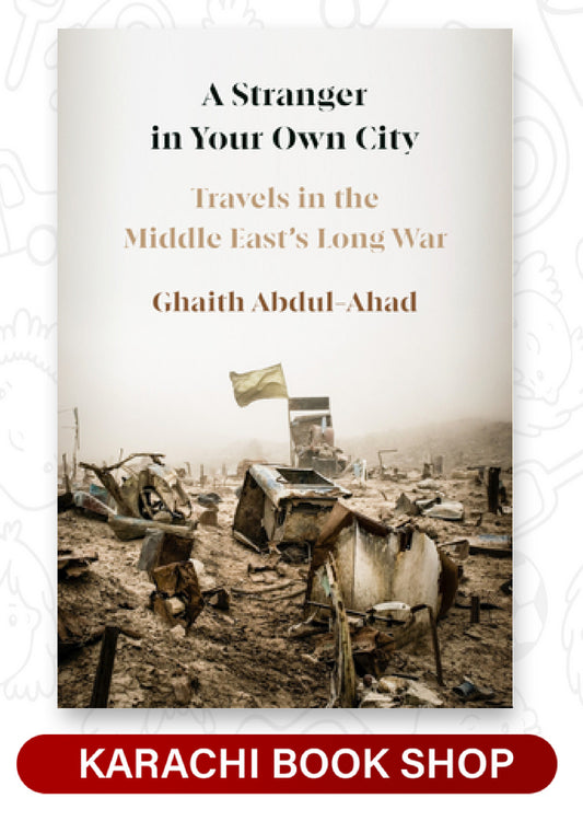 A Stranger in Your Own City (Premium Quality)