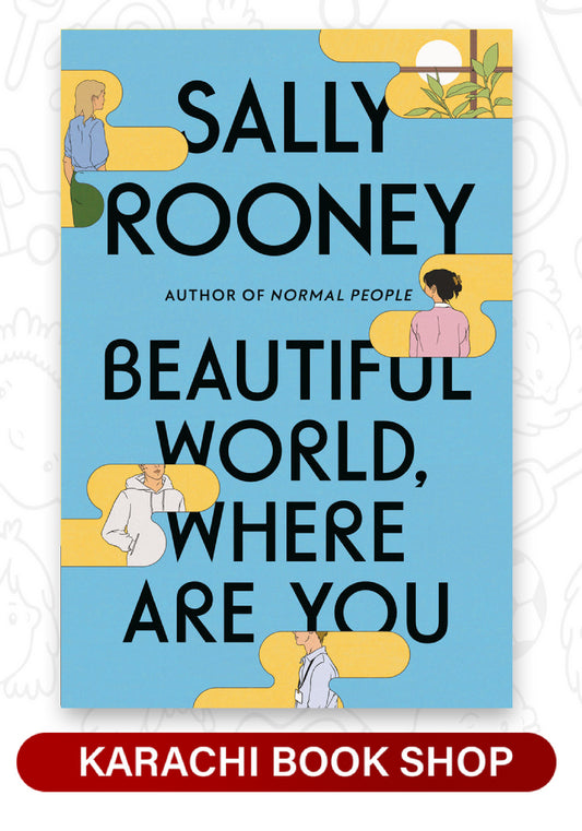 Beautiful World, Where Are You (Premium Qulity)