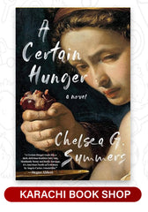 A Certain Hunger (Premium Quality)