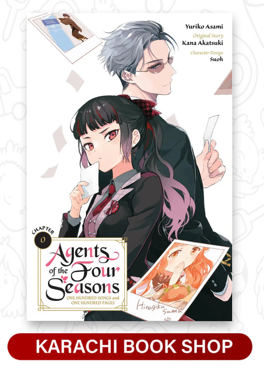 Agents of the Four Seasons: Dance of Spring Anime ..book 4 (Premium Quality)