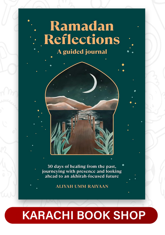 ramadanreflections