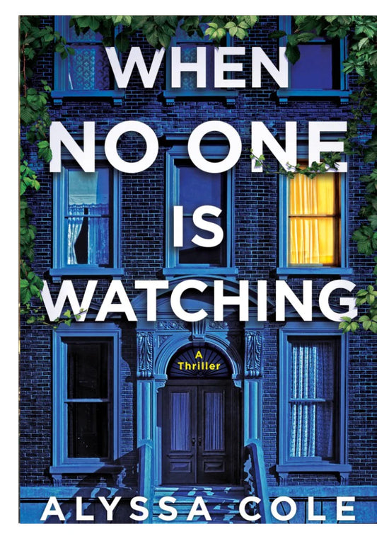 When No One Is Watching (Premium Quality)