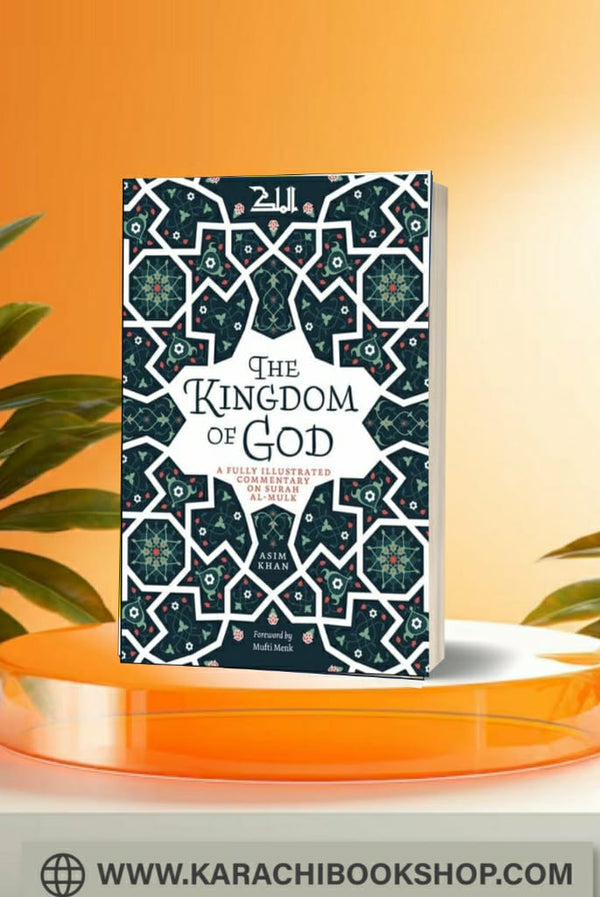 The Kingdom of God