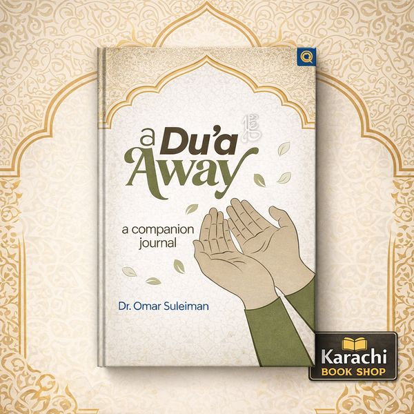 A Du'a Away: A Companion Journal