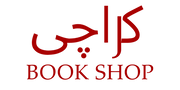 karachibookshop