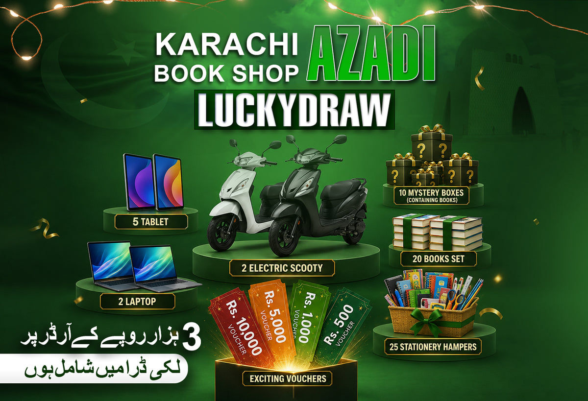 Promotional popup image