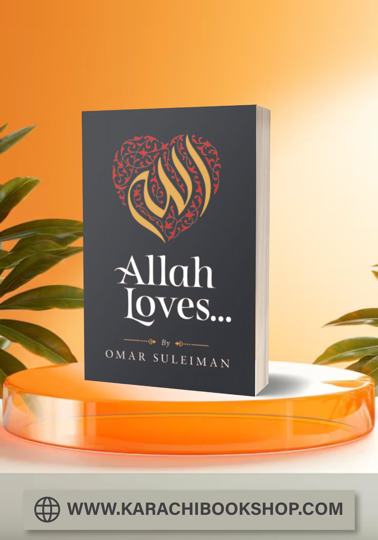 Allah Loves