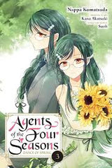 Agents of the Four Seasons: Dance of Spring, Vol. 3 (Premium Quality)