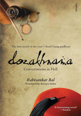 Dozakhnama (ORIGINAL)