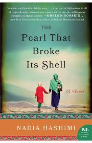 The Pearl That Broke Its Shell (Premium Quality)