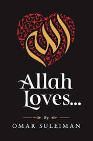 Allah Loves (Premium Quality)