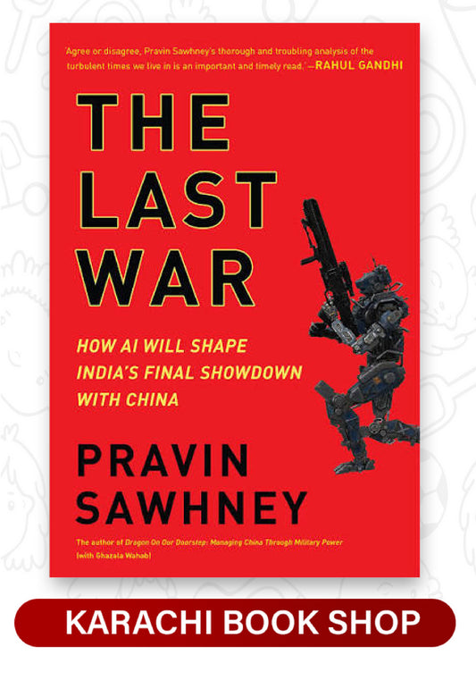 The Last War (Premium quality)